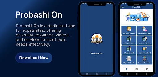 Probashi On | Permainan | XWorld Probashi On | Permainan | XWorld