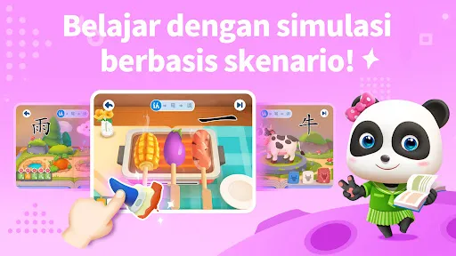 Petualangan Bahasa Mandarin | Permainan | XWorld Petualangan Bahasa Mandarin | Permainan | XWorld