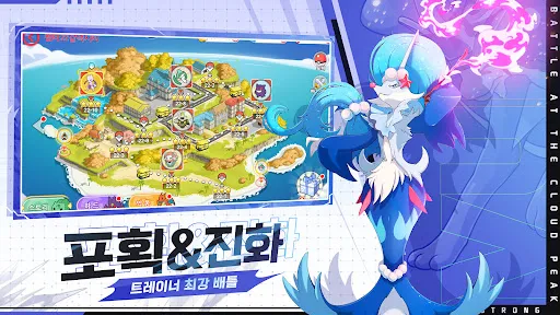포켓 마스터:각성 | Games | XWorld 포켓 마스터:각성 | Games | XWorld