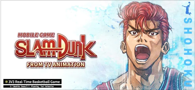 SLAM DUNK from TV Animation | Games | XWorld