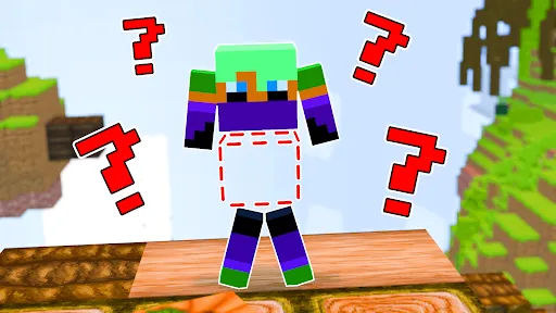 Steal Body Parts | Игры | XWorld