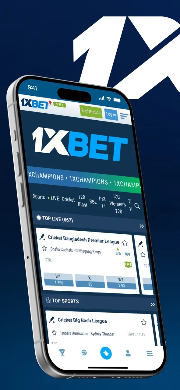 Official App X Pro | Games | XWorld