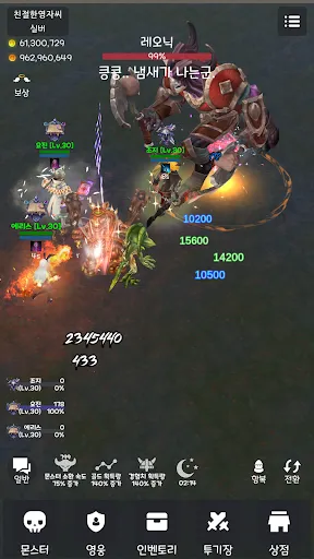 랜덤 영웅 대전 2 | 游戏 | XWorld 랜덤 영웅 대전 2 | 游戏 | XWorld