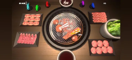Yakiniku Simulator | เกม | XWorld