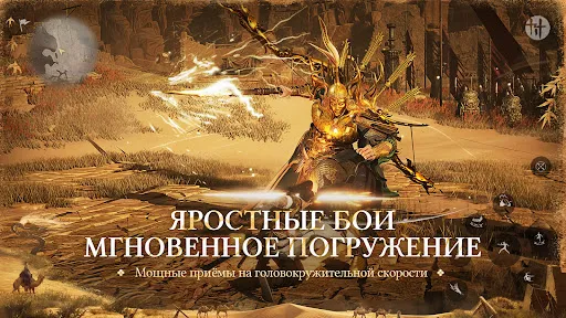 Where Winds Meet | Игры | XWorld Where Winds Meet | Игры | XWorld