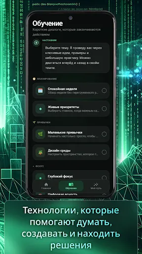 OpenAI One | Игры | XWorld OpenAI One | Игры | XWorld