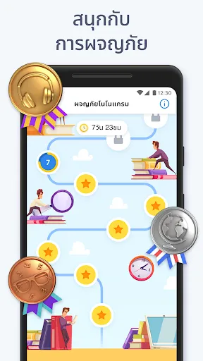 Nonogram.com - เกมปริศนารูปภาพ | เกม | XWorld