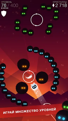 Orbia | Игры | XWorld
