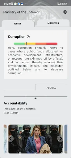 OverVictory | Игры | XWorld