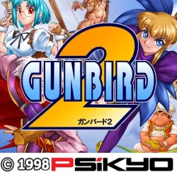 XWorld | GunBird 2 XWorld | GunBird 2