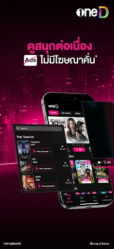 oneD | Games | XWorld oneD | Games | XWorld