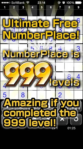 Number Place Lv999 | 游戏 | XWorld