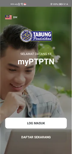 myPTPTN | Permainan | XWorld