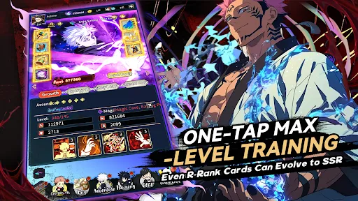 Domain Awakening | Permainan | XWorld