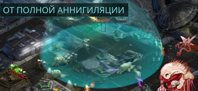 2112TD: Tower Defence Survival | Игры | XWorld