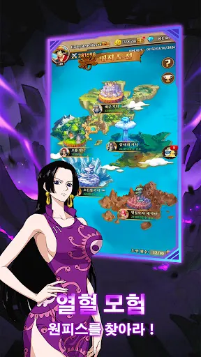 신세계 항로 | 游戏 | XWorld