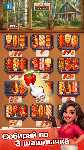 Мастер Гриля: Игра Sort Еды | Игры | XWorld Мастер Гриля: Игра Sort Еды | Игры | XWorld