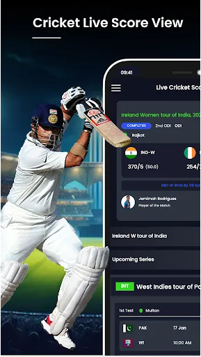 Live Cricket TV HD Streaming | 游戏 | XWorld