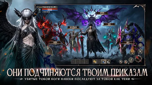 Апокалипсис: Убийца Богов | Игры | XWorld Апокалипсис: Убийца Богов | Игры | XWorld