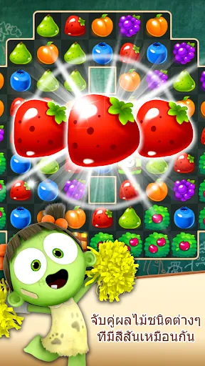 SPOOKIZ POP - Match 3 Puzzle | เกม | XWorld SPOOKIZ POP - Match 3 Puzzle | เกม | XWorld
