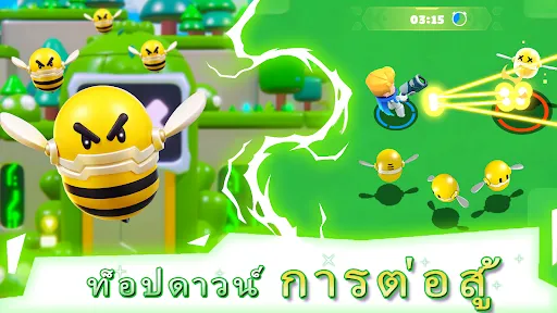 Star Blaster: Offline Premium | เกม | XWorld Star Blaster: Offline Premium | เกม | XWorld