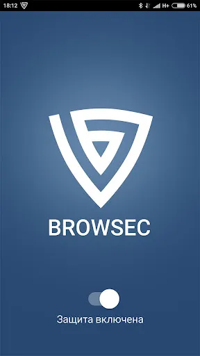 Browsec VPN — безопасный ВПН | Игры | XWorld Browsec VPN — безопасный ВПН | Игры | XWorld