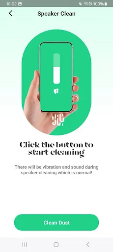 Xpass Clean | Games | XWorld