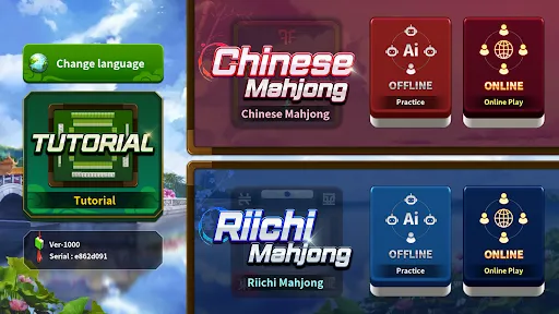 World Mahjong 2.0 | Games | XWorld