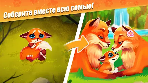 Zoo Craft: Семья Животных | Игры | XWorld