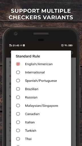 หมากฮอส | เกม | XWorld หมากฮอส | เกม | XWorld