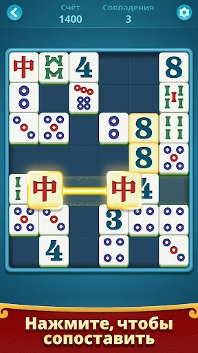 Mahjong Flow: Slide & Match | Игры | XWorld Mahjong Flow: Slide & Match | Игры | XWorld