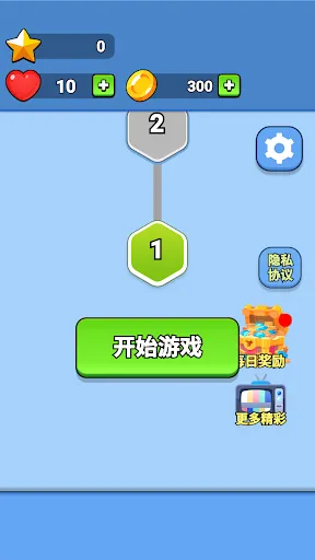 Plinko Mines | 游戏 | XWorld