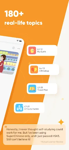 SuperChinese: Learn Chinese | Games | XWorld