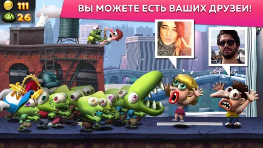 Zombie Tsunami (ЗОМБИ ЦУНАМИ) | Игры | XWorld