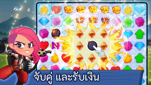 เอเธน่า เอไอ ฮีโร่ | เกม | XWorld