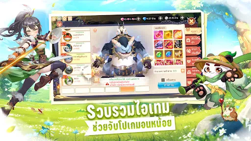 Star Continent | เกม | XWorld Star Continent | เกม | XWorld