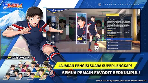 CAPTAIN TSUBASA: ACE | Permainan | XWorld