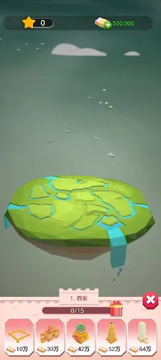 CrazyJump | เกม | XWorld CrazyJump | เกม | XWorld