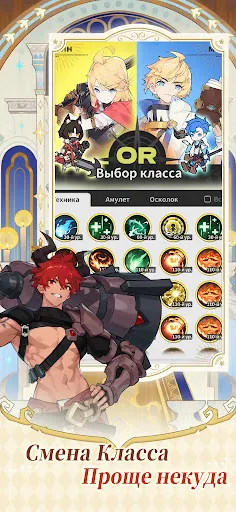 Sword X Staff | Игры | XWorld Sword X Staff | Игры | XWorld