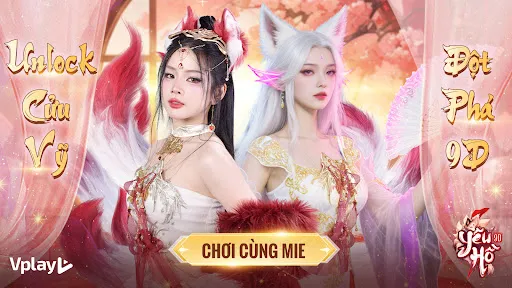 Yêu Hồ 9D - Vplay | Games | XWorld