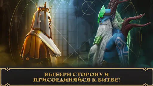 Heroes of Artadis (Альфа) | Игры | XWorld