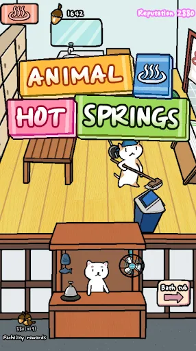 Animal Hot Springs | Games | XWorld