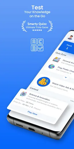 Smarty Quizz: Trivia & Quiz | 游戏 | XWorld