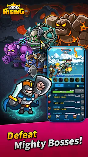 Lord Rising | Games | XWorld