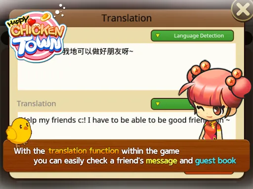 Happy Chicken Town (Farm & Res | Permainan | XWorld