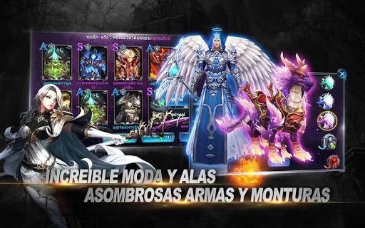 Goddess: Primal Chaos - MMORPG | Games | XWorld