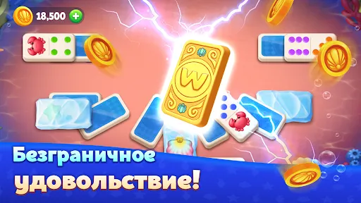 Domino Ocean : Solitaire Tiles | Игры | XWorld Domino Ocean : Solitaire Tiles | Игры | XWorld