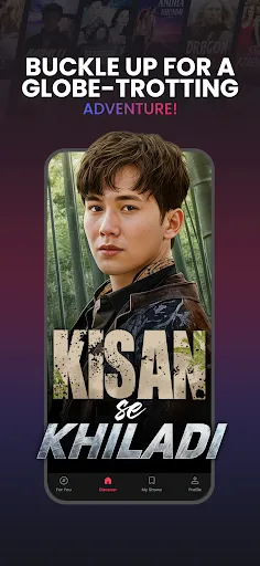 DashReels: Short Movies & TV | Games | XWorld