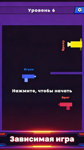 Duel Master - Пистолетный бой | Игры | XWorld Duel Master - Пистолетный бой | Игры | XWorld