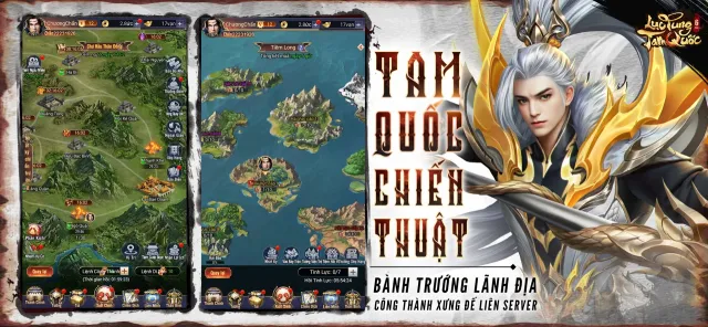 Lục Tung Tam Quốc | Games | XWorld